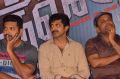 Jayam Ravi, Mohan Raja, Thambi Ramaiah @ Thani Oruvan Movie Thanks Meet Photos