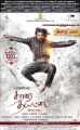 Sasikumar's Tharai Thappattai Movie Release Posters