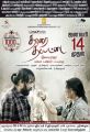 Sasikumar, Varalaxmi in Tharai Thappattai Movie Release Posters