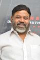 P Vasu @ Tharkappu Movie Audio Launch Photos