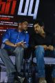 Tharkappu Movie Audio Launch Photos