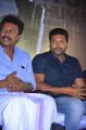 Jayam ravi @ Tharkappu Movie Audio Launch Photos