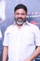 P Vasu @ Tharkappu Movie Audio Launch Photos