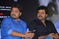 Tharkappu Movie Audio Launch Photos