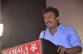 Tharkappu Movie Audio Launch Photos