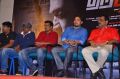 Tharkappu Movie Press Meet Photos