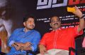 Tharkappu Movie Press Meet Photos