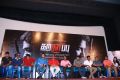 Tharkappu Movie Press Meet Photos