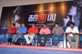 Tharkappu Movie Press Meet Photos