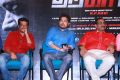 Tharkappu Movie Press Meet Photos