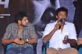 Tharkappu Movie Press Meet Photos