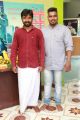 Thatha Carai Thodathe Movie Pooja Stills