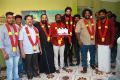 Thaththa Carai Thodathe Movie Pooja Stills