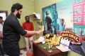 Thatha Carai Thodathe Movie Pooja Stills