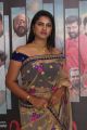 Actress Pooja Sri @ Thavam Audio Launch Stills