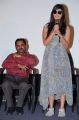 Actress Neha Deshpande @ The Bells Release Date Press Meet Photos