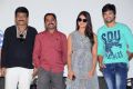 The Bells Movie Release Date Press Meet Photos