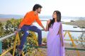 Rahul, Neha Deshpande in The Bells Telugu Movie Stills