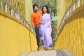 Rahul, Neha Deshpande in The Bells Telugu Movie Stills