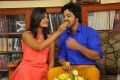 Neha Deshpande, Rahul in The Bells Telugu Movie Stills