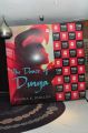 The Dance of Durga Book Launch Photos