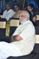 K Raghavendra Rao @ The Dance of Durga Book Launch Photos