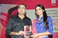 The Dance of Durga Book Launch