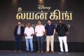 The Lion King Tamil Press Meet Stills