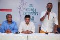 Jayaprakash, Karun Raman @ The May Queen Ball 2014 Press Meet Stills