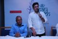 The May Queen Ball 2014 Press Meet Stills