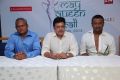 The May Queen Ball 2014 Press Meet Stills