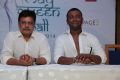 Jayaprakash, Karun Raman @ The May Queen Ball 2014 Press Meet Stills