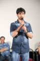 The Prank Movie Title Logo Launch Stills