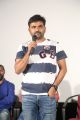 Maruthi @ The Prank Movie Title Logo Launch Stills