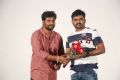 The Prank Movie Title Logo Launch Stills