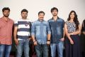 The Prank Movie Title Logo Launch Stills