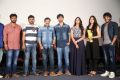 The Prank Movie Title Logo Launch Stills