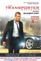 The Transporter Refueled Movie Tamil Posters