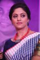 Actress Nadhiya @ The Woices Women in Leadership Summit 2017 Photos