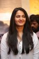 Anushka Shetty @ The World of Baahubali Press Meet Photos