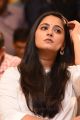 Anushka Shetty @ The World of Baahubali Press Meet Photos