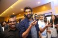 The World of Baahubali Press Meet Photos