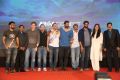 The World of Baahubali Press Meet Photos