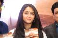 Anushka Shety @ The World of Baahubali Press Meet Photos