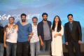 The World of Baahubali Press Meet Photos