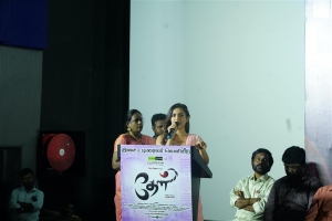 Actress Samyuktha Hegde @ Theal Movie Audio Launch Stills