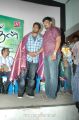 Theal Movie Audio Launch Stills