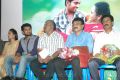 Theal Movie Audio Launch Stills