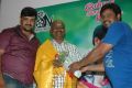 Theal Movie Audio Launch Stills