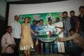 Theal Movie Audio Launch Stills